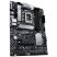 Материнская плата ASUS PRIME B660-PLUS D4 - Системные (материнские) платы - Системные (материнские) платы