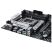 Материнская плата ASUS PRIME B660-PLUS D4 - Системные (материнские) платы - Системные (материнские) платы