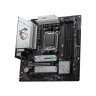 Материнская плата MSI B650M GAMING PLUS WIFI