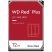 Жесткий диск 3.5" 12TB Red Plus WD (WD120EFGX) - Нулевой остаток (Feed) - Нулевой остаток (Feed)