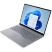 Ноутбук Lenovo ThinkBook 16 G8 IAL (21SK0080RA) - Нулевой остаток (Feed)  - Нулевой остаток (Feed) 