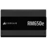 Блок питания Corsair 650W RM650e (CP-9020302-EU)