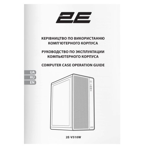 Корпус 2E Credo Plus V510W (2E-V510W) - Нулевой остаток (Feed)  - Нулевой остаток (Feed) 