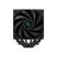 Кулер для процессора Deepcool AK620 Digital - Кулеры к процессорам - Кулеры к процессорам