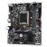 Материнская плата GIGABYTE H610M K DDR4 - Системные (материнские) платы  - Системные (материнские) платы 