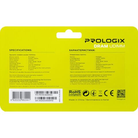 Модуль памяти для компьютера DDR4 16GB 2666 MHz Prologix (PRO16GB2666D4) - Модули памяти для компьютера  - Модули памяти для компьютера 