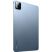 Планшет Xiaomi Pad 8 11.2" Wi-Fi 8/256GB Blue (VHU6417EU) (1187399) - Нулевой остаток (Feed) - Нулевой остаток (Feed)