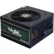 Блок питания Chieftec 700W TASK (TPS-700S) - Нулевой остаток (Feed) - Нулевой остаток (Feed)
