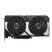 Видеокарта ASUS GeForce RTX5060Ti 16Gb DUAL OC (DUAL-RTX5060TI-O16G) - Нулевой остаток (Feed) - Нулевой остаток (Feed)
