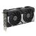 Видеокарта ASUS GeForce RTX5060Ti 16Gb DUAL OC (DUAL-RTX5060TI-O16G) - Нулевой остаток (Feed) - Нулевой остаток (Feed)