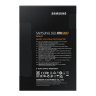 Накопитель SSD 2.5" 2TB 870 QVO Samsung (MZ-77Q2T0BW)