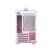 Корпус для ПК JONSBO Z20 White-Pink - Корпуса - Корпуса