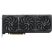 Видеокарта ASUS GeForce RTX5080 16GB PRIME OC (PRIME-RTX5080-O16G) - Нулевой остаток (Feed)  - Нулевой остаток (Feed) 