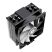 Кулер для процессора ID-Cooling SE-214-XT - Нулевой остаток (Feed) - Нулевой остаток (Feed)