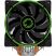 Кулер для процессора Gamemax Gamma 500-Green - Нулевой остаток (Feed) - Нулевой остаток (Feed)