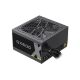 Блок питания Gamemax 600W (GX-600) - Нулевой остаток (Feed) - Нулевой остаток (Feed)