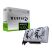 Видеокарта MSI GeForce RTX5060 8Gb VENTUS 2X OC WHITE (RTX 5060 8G VENTUS 2X OC WHITE) - Видеокарты  - Видеокарты 