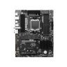 Материнская плата MSI PRO B650-S WIFI