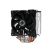Кулер для процессора Gamemax GAMMA 500 Rainbow - Нулевой остаток (Feed) - Нулевой остаток (Feed)