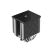 Кулер для процессора Deepcool AK620 Digital SE - Нулевой остаток (Feed) - Нулевой остаток (Feed)