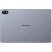 Планшет Ulefone Tab W10 10.1" 4/128GB Wi-Fi Space Grey (6975326663694) - Нулевой остаток (Feed) - Нулевой остаток (Feed)
