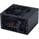 Блок питания FSP 700W (ATX-700PNR PRO) - Нулевой остаток (Feed)  - Нулевой остаток (Feed) 