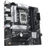 Материнская плата ASUS PRIME B760M-A-CSM