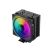 Кулер для процессора Gamemax Ice Force BK - Нулевой остаток (Feed) - Нулевой остаток (Feed)