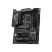 Материнская плата MSI Z890 GAMING PLUS WIFI - Нулевой остаток (Feed)  - Нулевой остаток (Feed) 