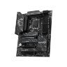 Материнская плата MSI Z890 GAMING PLUS WIFI