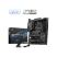 Материнская плата MSI Z890 GAMING PLUS WIFI - Нулевой остаток (Feed)  - Нулевой остаток (Feed) 