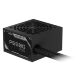 Блок питания GIGABYTE 650W (GP-P650G PG5) - Блоки питания  - Блоки питания 