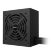 Блок питания GIGABYTE 650W (GP-P650G PG5) - Блоки питания  - Блоки питания 