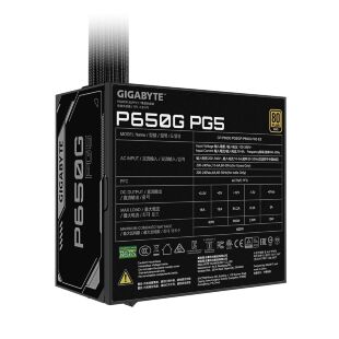 Блок питания GIGABYTE 650W (GP-P650G PG5)