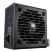 Блок питания Cougar 750W (GES750) - Блоки питания  - Блоки питания 