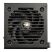Блок питания Cougar 750W (GES750) - Блоки питания  - Блоки питания 