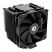 Кулер для процессора ID-Cooling SE-226-XT Black - Нулевой остаток (Feed)  - Нулевой остаток (Feed) 