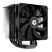 Кулер для процессора ID-Cooling SE-226-XT Black - Нулевой остаток (Feed)  - Нулевой остаток (Feed) 