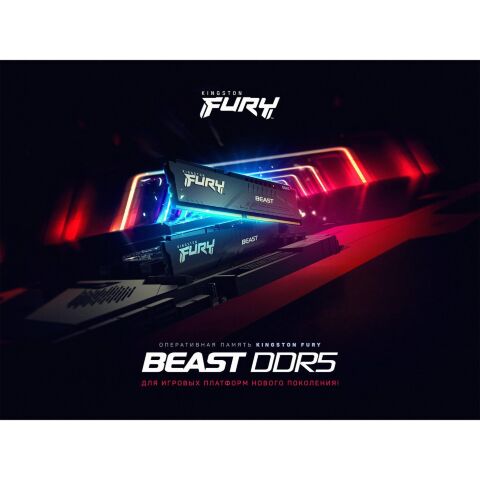Модуль памяти для компьютера DDR5 64GB (2x32GB) 6000 MHz Beast EXPO Black Kingston Fury (ex.HyperX) (KF560C36BBE2K2-64) - Нулевой остаток (Feed)  - Нулевой остаток (Feed) 