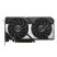 Видеокарта ASUS GeForce RTX5060Ti 8Gb DUAL OC (DUAL-RTX5060TI-O8G) - Нулевой остаток (Feed) - Нулевой остаток (Feed)