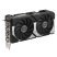 Видеокарта ASUS GeForce RTX5060Ti 8Gb DUAL OC (DUAL-RTX5060TI-O8G) - Нулевой остаток (Feed) - Нулевой остаток (Feed)