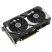 Видеокарта ASUS GeForce RTX5060Ti 8Gb DUAL OC (DUAL-RTX5060TI-O8G) - Нулевой остаток (Feed) - Нулевой остаток (Feed)