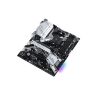 Материнская плата ASRock B550 PRO4