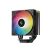 Кулер для процессора Deepcool AG400 BK ARGB V2 - Нулевой остаток (Feed)  - Нулевой остаток (Feed) 