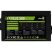 Блок питания AeroCool 500W VX Plus Stealth (ACPN-VS50NEY.12) - Блоки питания  - Блоки питания 