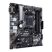 Материнская плата ASUS PRIME B450M-A II - Системные (материнские) платы  - Системные (материнские) платы 