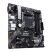 Материнская плата ASUS PRIME B450M-A II - Системные (материнские) платы  - Системные (материнские) платы 