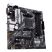 Материнская плата ASUS PRIME B550M-A WIFI II - Системные (материнские) платы  - Системные (материнские) платы 