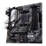 Материнская плата ASUS PRIME B550M-A WIFI II - Системные (материнские) платы  - Системные (материнские) платы 