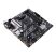 Материнская плата ASUS PRIME B550M-A WIFI II - Системные (материнские) платы  - Системные (материнские) платы 